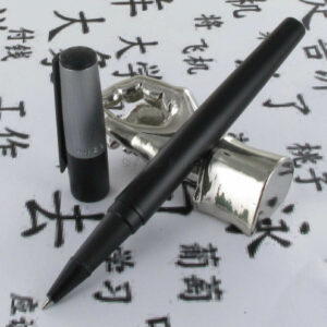 hsn1895b-300x300